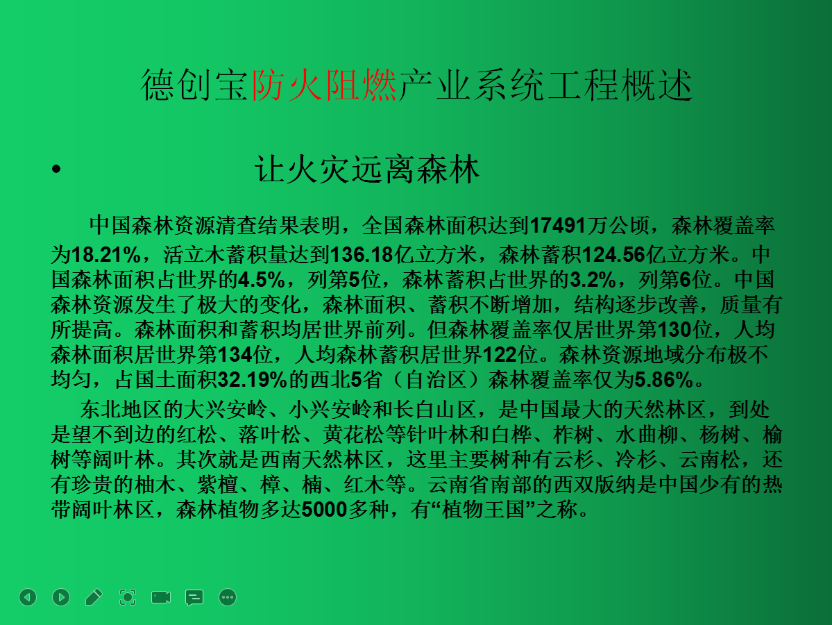 3.png