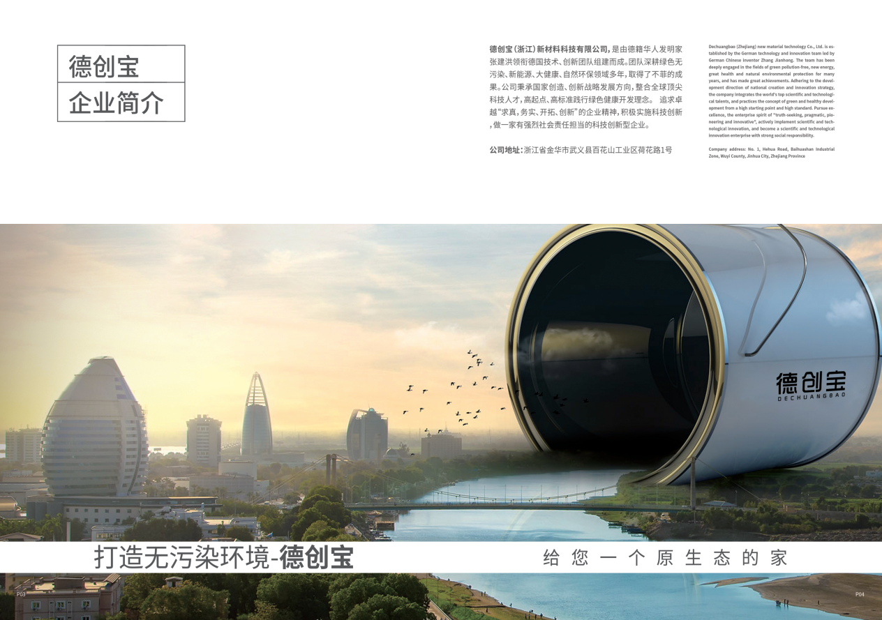 QQ截图20220902171115.png