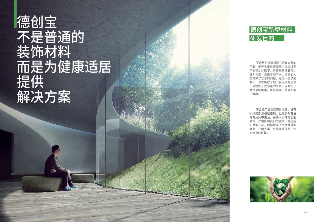 QQ截图20220902171130.png