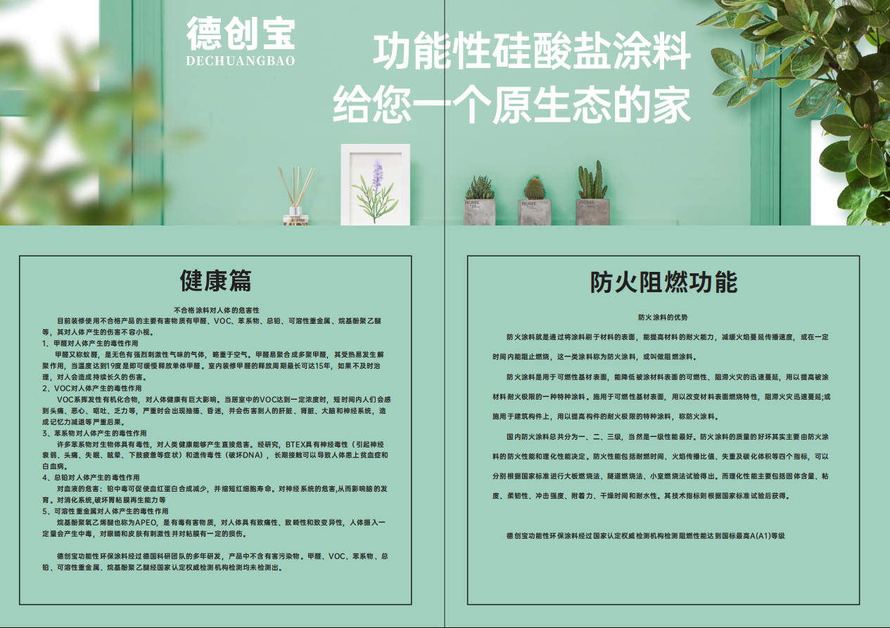 QQ截图20220902171141.png