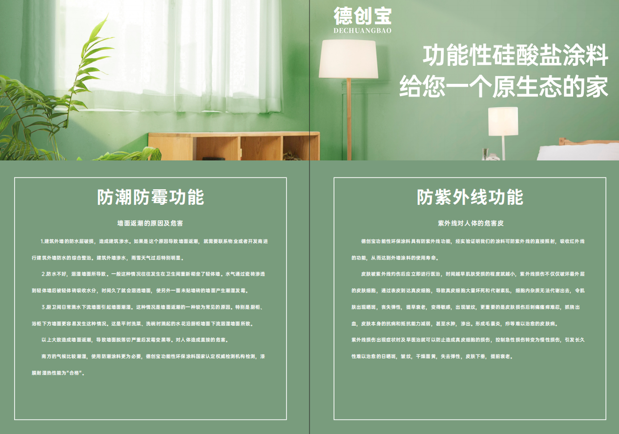 QQ截图20220902171155.png