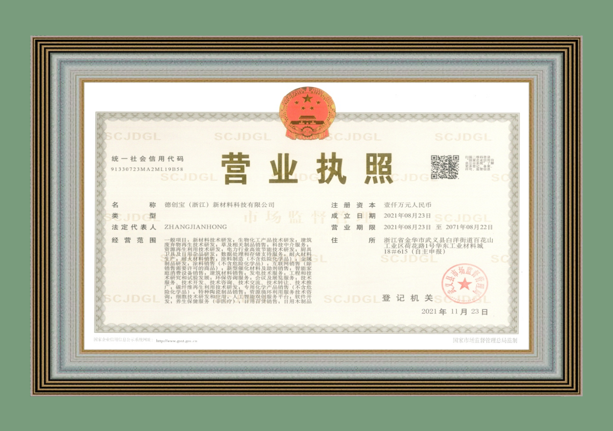 QQ截图20220902171214.png
