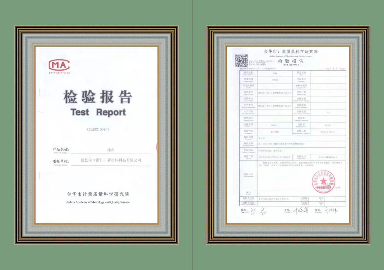 QQ截图20220902171225.png